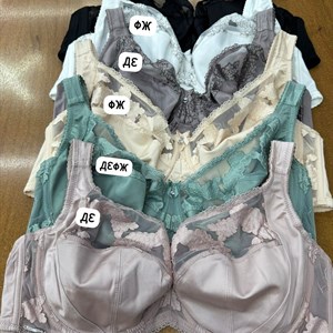 Качественное нижнее белье и пижамы оптом из Кыргызстана