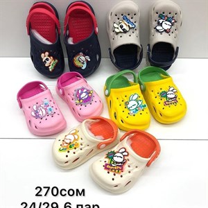 Контакты 996703020902 ___________________________________________