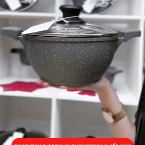 В честь наступившего нового 2024 года мы продолжаем