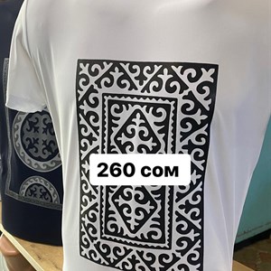 ДЖУНХАЙ 3  ПРОХ 5  6  КОН ДОСТАВКА ВО ВСЕ СТРАНЫ ЗАКУП