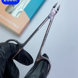 Долгожданное поступление недели от STALEKS Кусачки