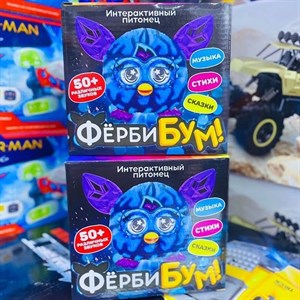 Широкий ассортимент Более 100к радостных детей и