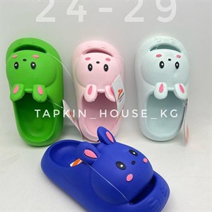 1 в СНГ Отправляем в любые страны Оплата Kaspi gold