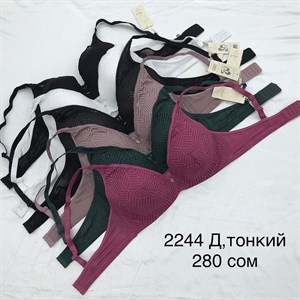 Прямые поставки Lanny WeiyeSi Люся Anttifu UmaiEstilo