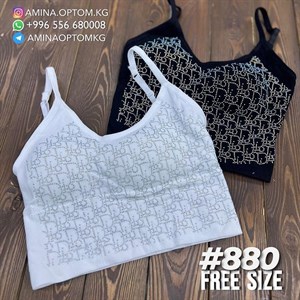 Цена 200 сом цена за шт товара Количество шт 6 шт