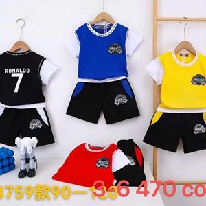 Рынок Дордой Восток 4 проход 56С ВСЕ ЛУЧШЕЕ ДЕТЯМ