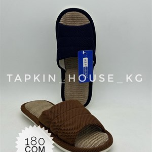 ТАПОЧКИ и ШЛЕПКИ Оптом - Доставка в Все страны