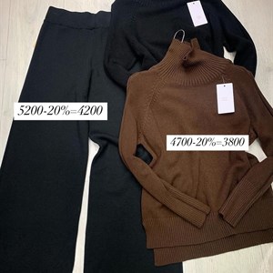 Мы одеваем Вас с любовью   Made in Italy Рынок Дордой