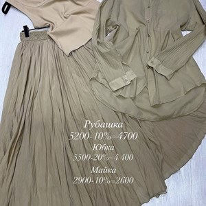 Гармония стиля: Одежда от TIMALIA.KG – Итальянское качество для вас