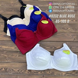 СНОВА В НАЛИЧИИ Артикул 8232 BlueRose Цена 170 сом