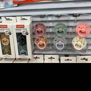 Качественные латексные соски 0+, 6+, 12+ в Бишкеке - идеальны для вашего малыша