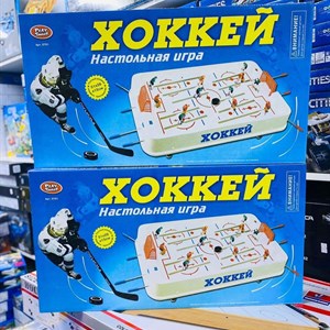 Широкий ассортимент Более 100к радостных детей и