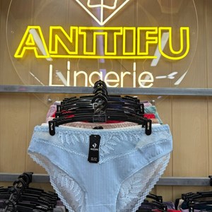 Антифу/марбут ANTTIFU — оптом нижнее белье, 11 расцветок, размеры L–XXL