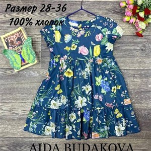 качество 100 только оптом часы работы с 8 00 до 15