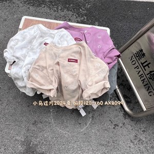 SEZIM KIDS     ТОЛЬКО ОПТОМ Скидки летные Футболки