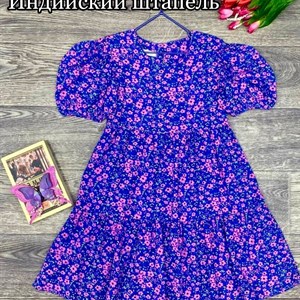 Оптовая продажа детской одежды в Бишкеке - Качество 100% по лучшим ценам