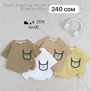 Рынок Дордой Ак Суу 2 проход 43 контейнер ВСЕ ЛУЧШЕЕ