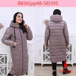 Довольные клиенты это наша главная награда Модель