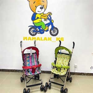 Летняя легкая коляска трость Легкая и компактная в