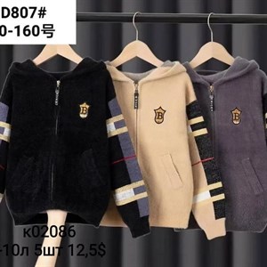 Прямая поставка с фабрики Новая точка в Алмате Ад