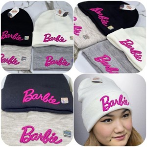 Лопата двойная вязка Производство Турция