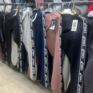 Оптом только Отправим СНГ 10 лет на рынке работаем