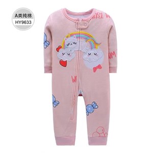      ЛИСТАЙЬЕ ЦВЕТА Ромепер картес размер 3 24м в