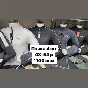 ДЖУНХАЙ 3  ПРОХ 5  6  КОН ДОСТАВКА ВО ВСЕ СТРАНЫ ЗАКУП