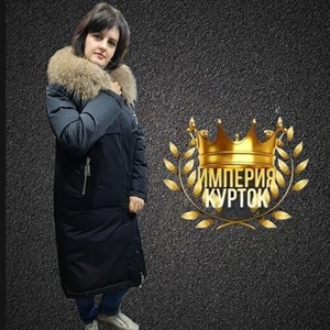 Зимняя куртка Цвет черный бежевый Производство Пекин