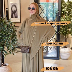 Трёхкомпонентные комплекты химара из Калифорнии оптом — синий цвет