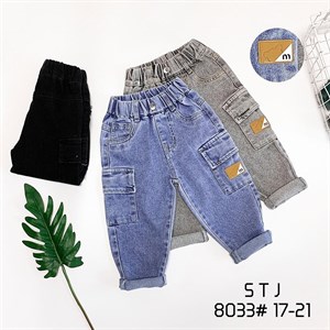 Брюки на весну оптом для детей от 4 до 8 лет – Сезим Кидс