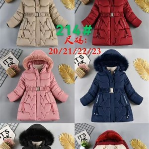 САМЫЕ  НИЗКИЕ  ЦЕНЫ У НАС ПРЗВ КИТАЙ ФАБРИКА Возрасты