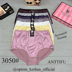 Артикул 3050 MARABUT ANTTIFU Цена за штук 1 45 120