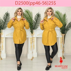 Довольные клиенты это наша главная награда Модель