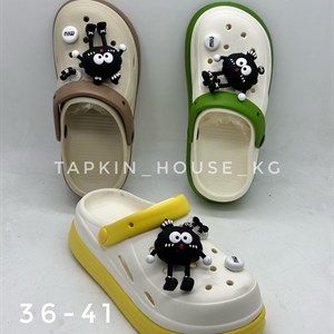 1 в СНГ Отправляем в любые страны Оплата Kaspi gold