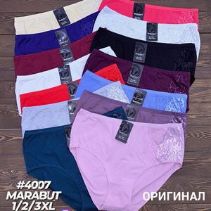 Цена 85 сом цена за шт товара Количество шт 12 шт