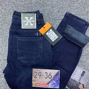 Новое поступления 2023   Молодежка на резинке и без