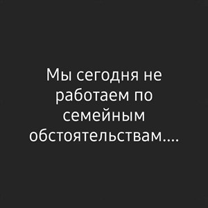 Женская одежда оптом и в розницу В наличии размеры
