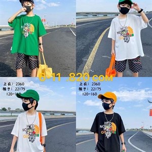 Рынок Дордой Восток 4 проход 56С ВСЕ ЛУЧШЕЕ ДЕТЯМ