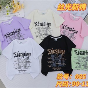 Качественная детская одежда от 2 до 6 лет с прямой поставкой из Китая