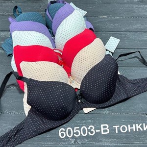 Бишкек Дордой рынок Кербен Мир белья 5  РЯД 8  9 
