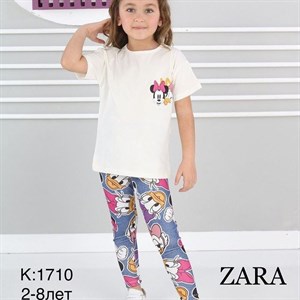 Любимая ZARA Успейте заказать Количество ограничено
