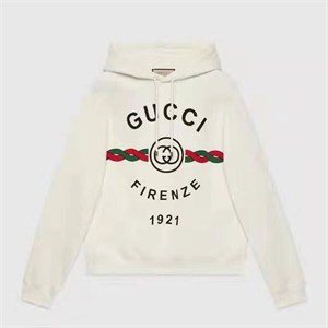 996553049831 7МКР глобус ЮЖ МАГИСТР 53 1 2 ЭТ 0500049831