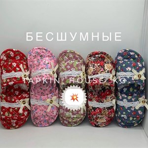 Шлепки и тапочки оптом Бишкек — поставка в Кыргызстан и СНГ
