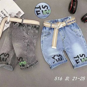 Новиночки джинсовые шорты Производство Гуанжоу Возраст