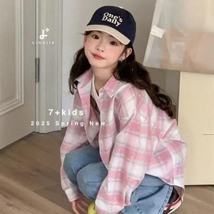 Новая детская одежда оптом в Дордое – Лучшая цена и качество!