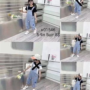 ПРЯМАЯ ПОСТАВКА С ФАБРИКИ МИЗАМ1 VIP ряд 17 20Б 77783719377