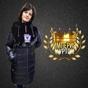 Зимняя куртка Цвет черный Производство Турция Утеплитель