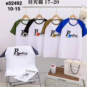 ПРЯМАЯ ПОСТАВКА С ФАБРИКИ МИЗАМ1 VIP ряд 17 20Б 77783719377