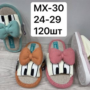 1 в СНГ Отправляем в любые страны Оплата Kaspi gold